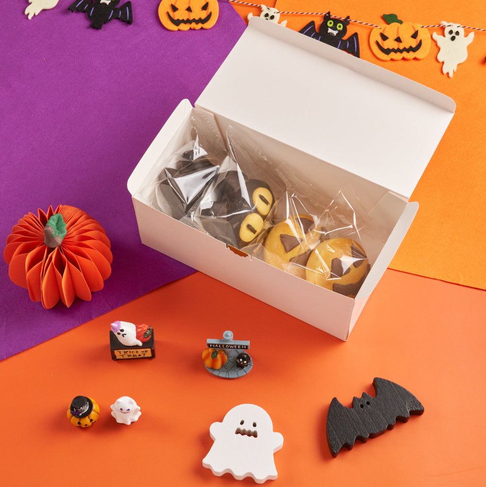 かぼちゃ 黒ねこちゃん・おばけかぼちゃセット – 木村屋オンラインショップ