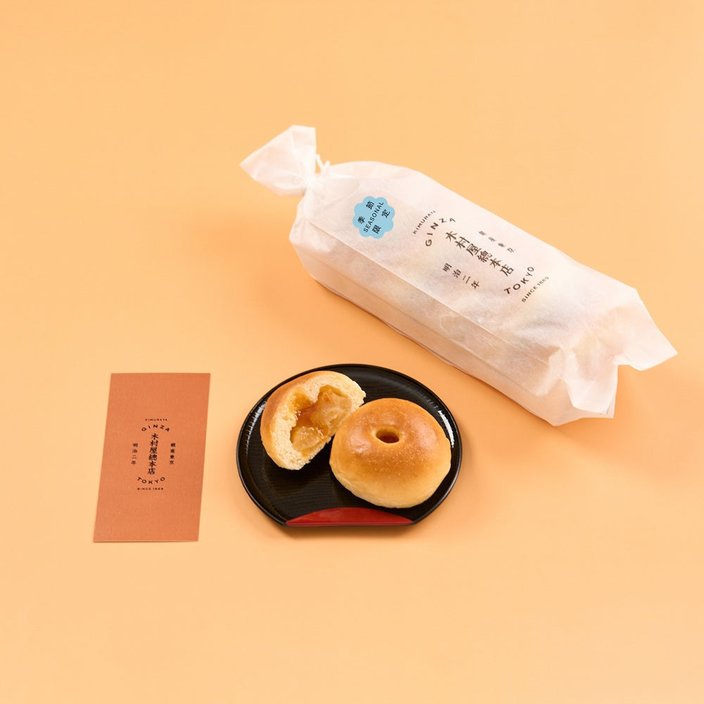 酒種 あんず 5入 – 木村屋オンラインショップ