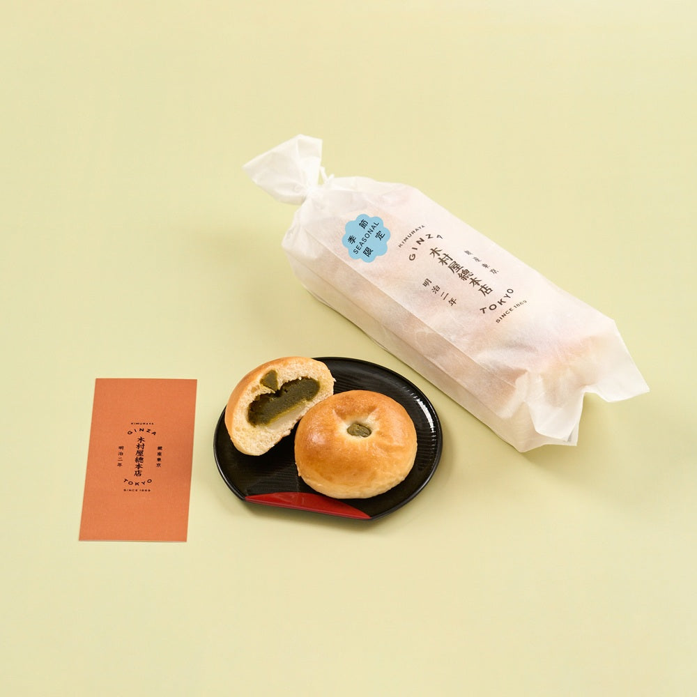 酒種 抹茶(求肥入り) 5入 – 木村屋オンラインショップ