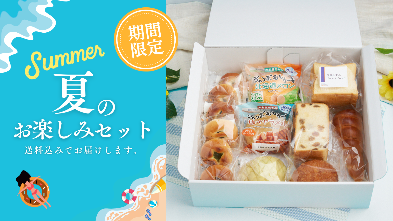 あんぱん様専用 あんぱん様 専用（あんぱん様専用 （あんぱん