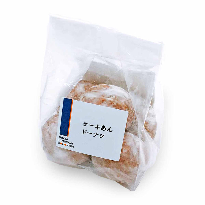③ラスト★無選別こしあんあんドーナツ300g Amazon | 天然生活 あんドーナツ (300g×1袋) おやつ お菓子