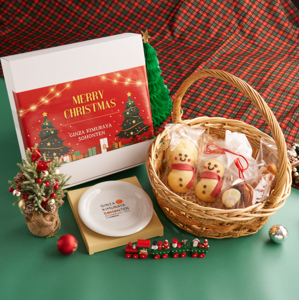 クリスマスセット – 木村屋オンラインショップ