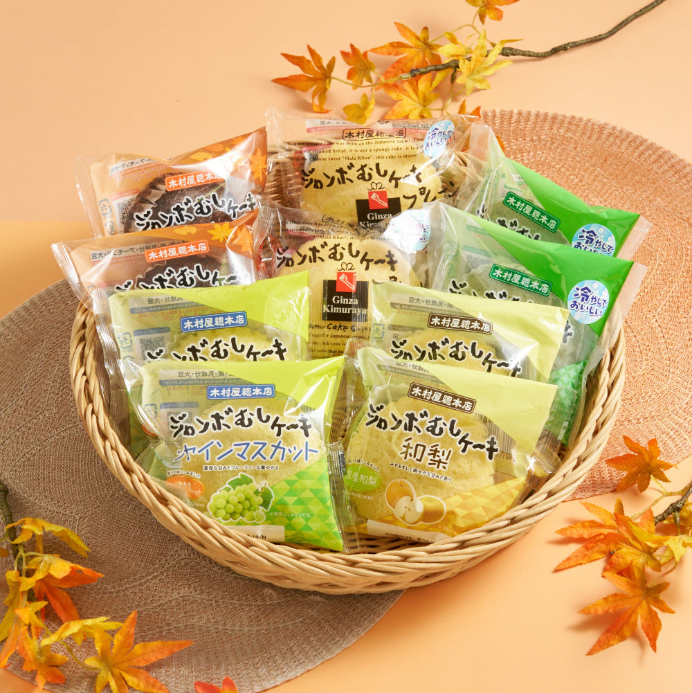 C103 きのこむ神 ロールケーキ飽きたよパーカー(白) きのこむし