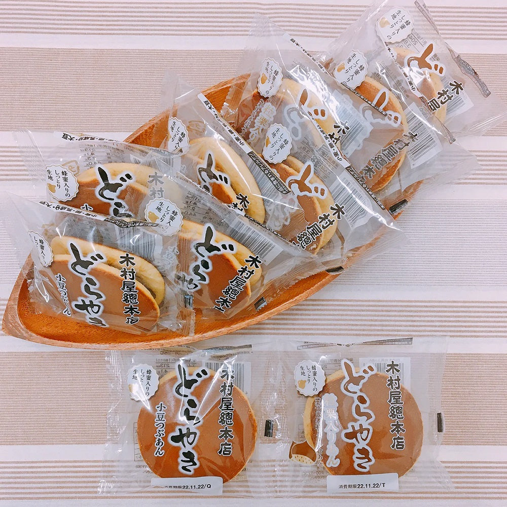 どらやき　APクリーム 90g『2個セット』 楽天市場】ランキング一位獲得!!純生クリームたっぷりどら焼き 8