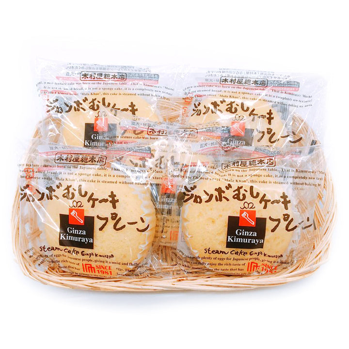 むしケーキ プレーン 5個 – 木村屋オンラインショップ