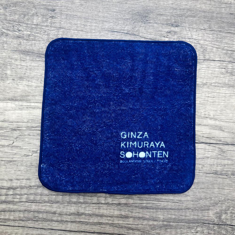KIMURAYAロゴ入りハンドタオル – 木村屋オンラインショップ